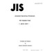 JIS B 1214 PDF