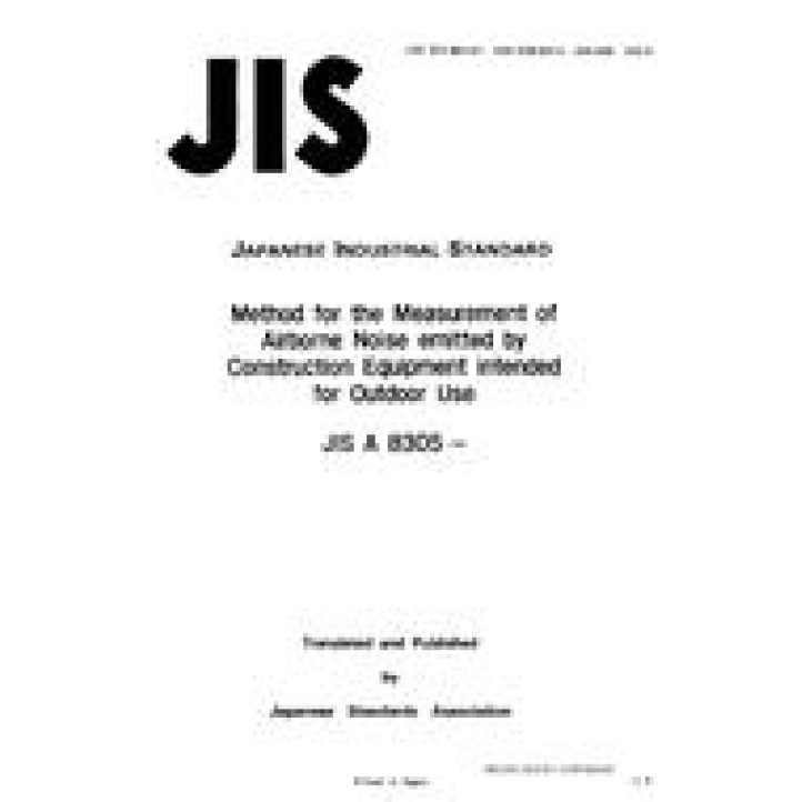 JIS A 8305 PDF