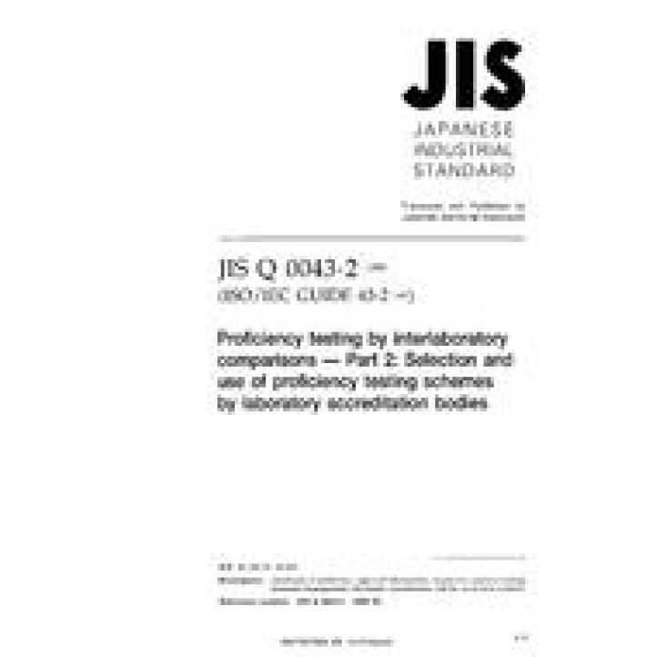 JIS Q 0043-2 PDF