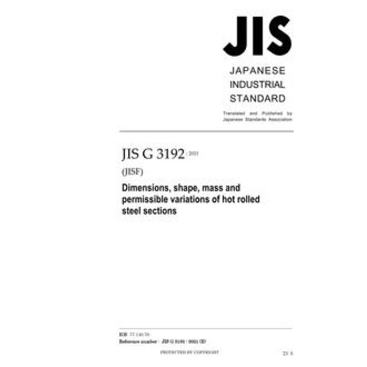 JIS G 3192 PDF