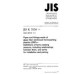 JIS K 7030 PDF