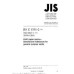 JIS Z 1531-2 PDF