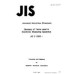 JIS C 1002 PDF