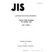 JIS G 3201 PDF