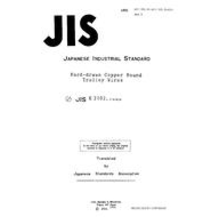 JIS E 2102 PDF