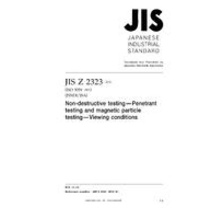 JIS Z 2323 PDF