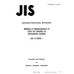 JIS H 0610 PDF