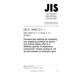 JIS C 3660-2-1 PDF