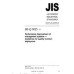 JIS Q 9025 PDF