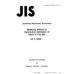 JIS K 0302 PDF