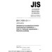 JIS C 60695-8-1 PDF