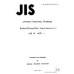 JIS K 1471 PDF