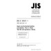 JIS C 60068-2-29 PDF