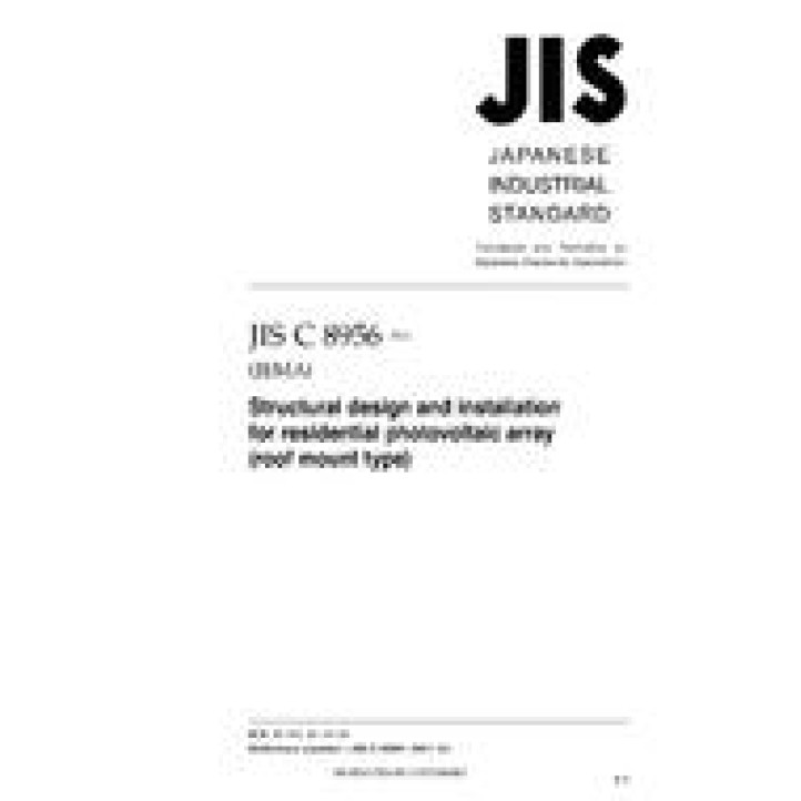 JIS C 8956 PDF