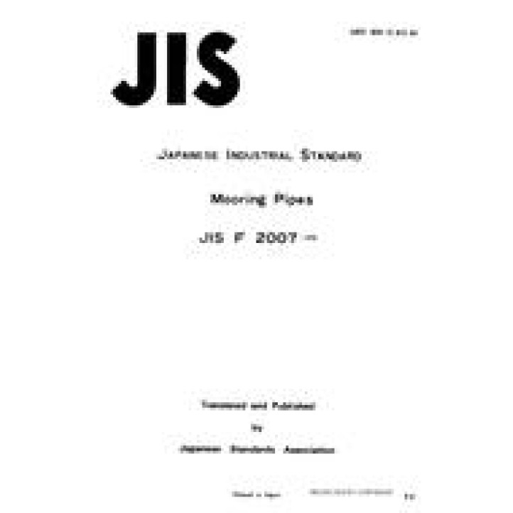 JIS F 2007 PDF