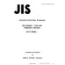 JIS B 6548 PDF