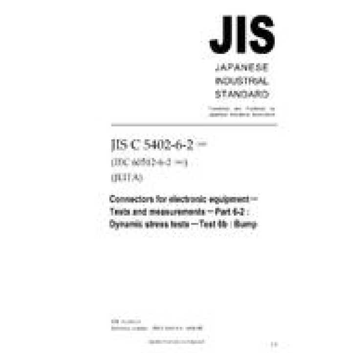 JIS C 5402-6-2 PDF