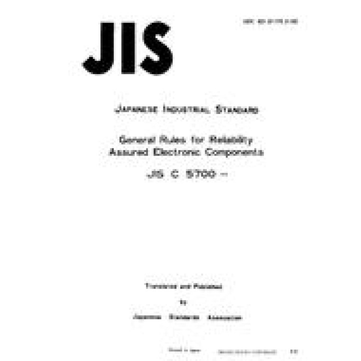 JIS C 5700 PDF