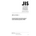 JIS A 5216 PDF