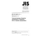 JIS B 0011-2 PDF