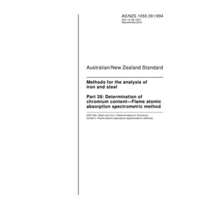 AS/NZS 1050.39 PDF