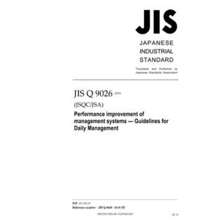 JIS Q 9026 PDF