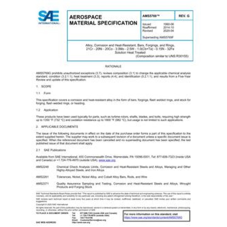 SAE AMS5769G PDF