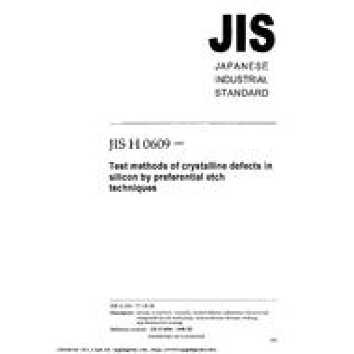 JIS H 0609 PDF