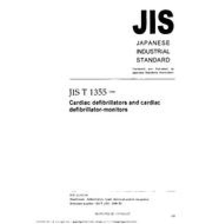 JIS T 1355 PDF