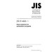 JIS D 4606 PDF