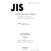 JIS B 9912 PDF