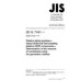 JIS K 7040 PDF