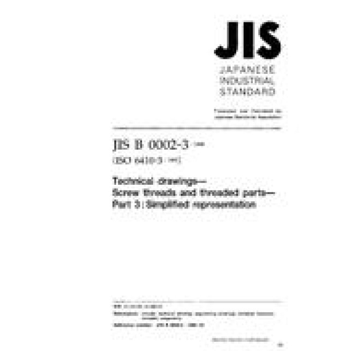 JIS B 0002-3 PDF