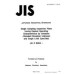 JIS Z 9004 PDF