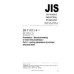 JIS T 0111-4 PDF