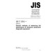 JIS T 1501 PDF