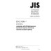 JIS C 8106 PDF