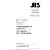 JIS B 0125-2 PDF