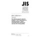 JIS C 2323-3-4 PDF