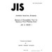 JIS Z 0222 PDF