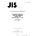 JIS H 8626 PDF