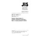 JIS K 7244-2 PDF