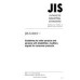 JIS S 0013 PDF