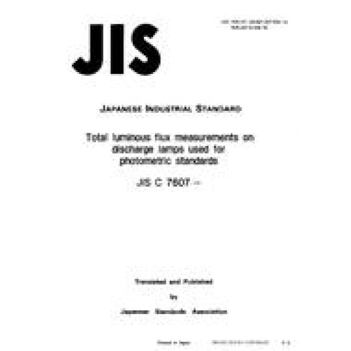 JIS C 7607 PDF