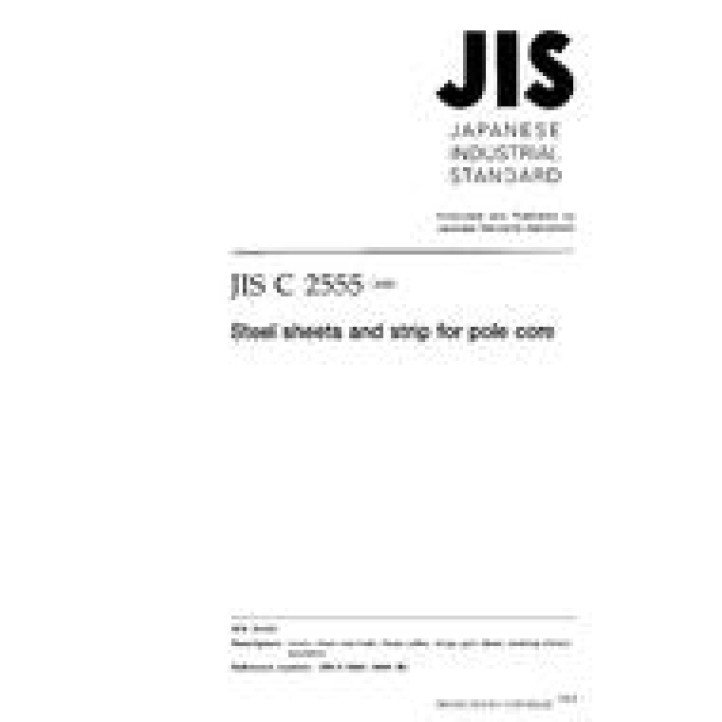 JIS C 2555 PDF