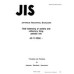 JIS R 0302 PDF