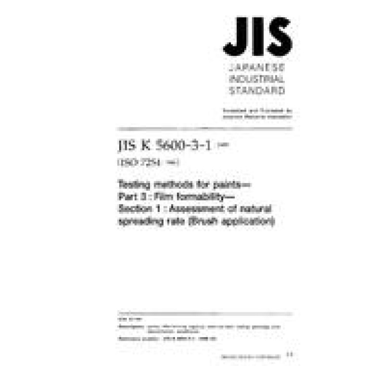 JIS K 5600-3-1 PDF