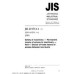 JIS B 9713-1 PDF