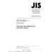 JIS M 8812 PDF