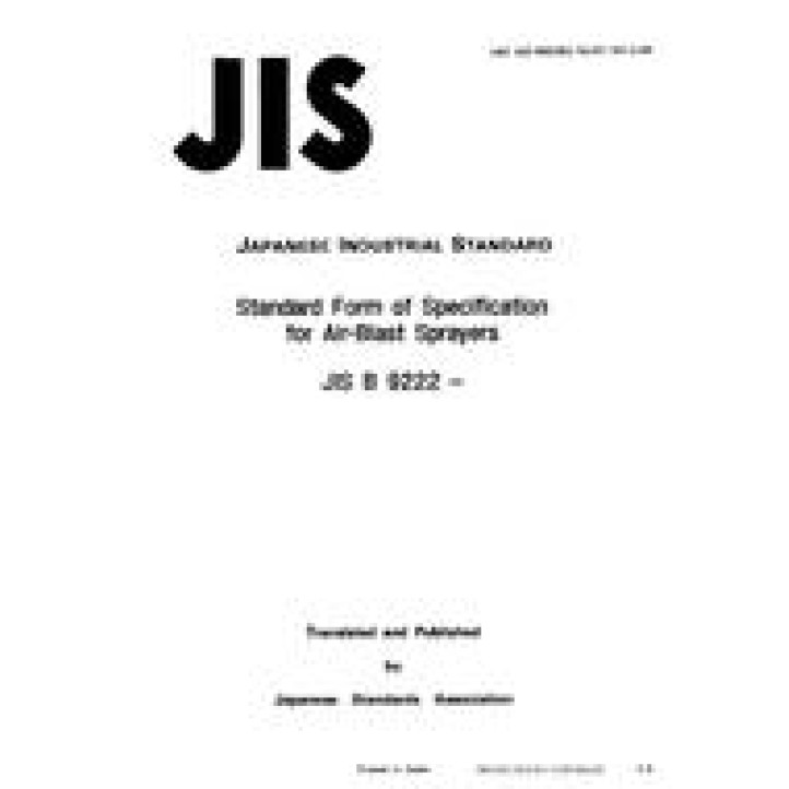 JIS B 9222 PDF